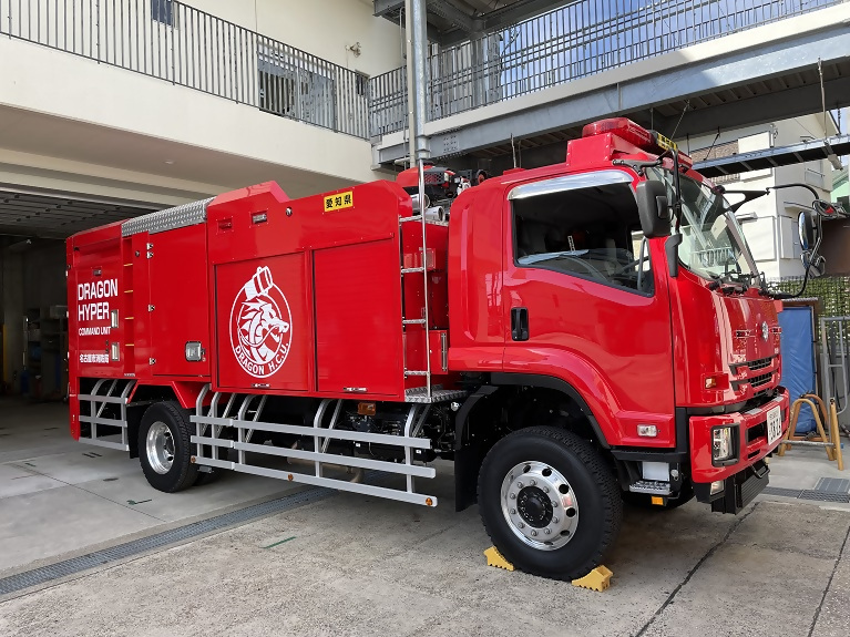 写真:大型放水砲搭載ホース延長車