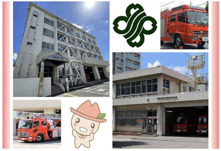 写真:瑞穂区の紹介