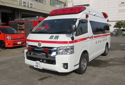 本署救急車の写真