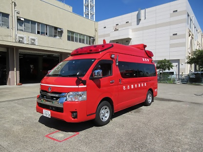 本署指揮車の写真