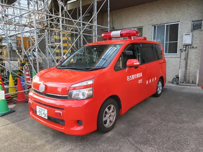本署指揮官車の写真