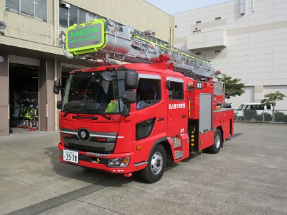 富田出張所車両の写真