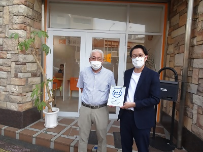 写真:地域防災協力事業所締結の様子です。2022年8月23日