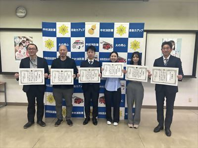 記念写真 令和7年2月6日(木曜日)