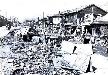 写真:伊勢湾台風被害状況(東築地出張所付近)