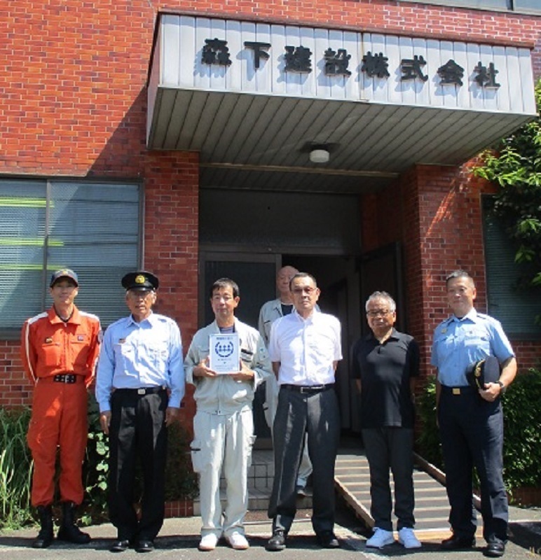 写真:交付式の出席のみなさま