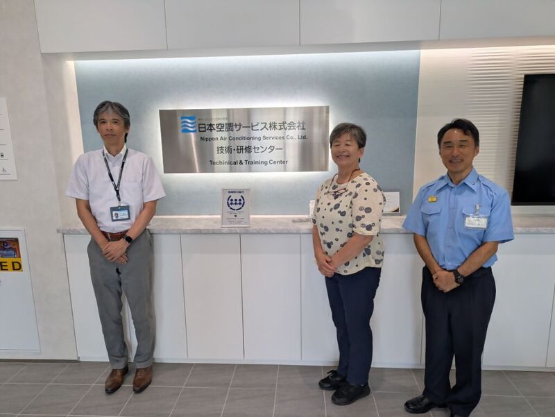 写真：（締結式の様子）宝学区と日本空調サービス株式会社