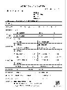 写真：活動実施届