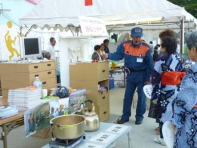 写真：防災普及の様子