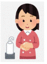イラスト：手を消毒する