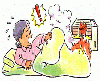 ストーブから布団に燃え移ったイラスト