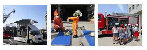 写真：消防署イベントの様子