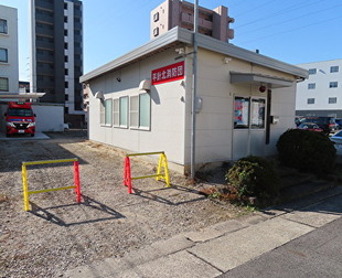 hirabarikita