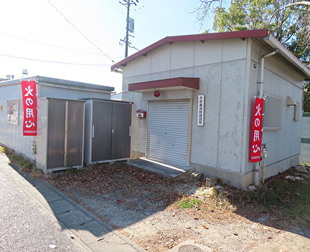 hirabariminami