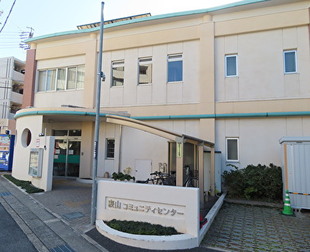 omoteyama