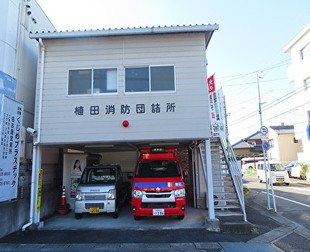 ueda