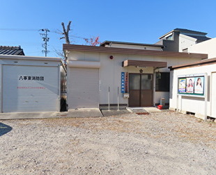 yagotohigashi
