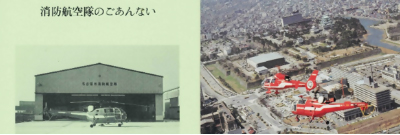 写真:過去の制作資料