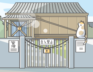 空家の侵入防止措置をするイラスト