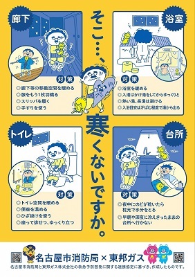 写真：ポスターのデザイン