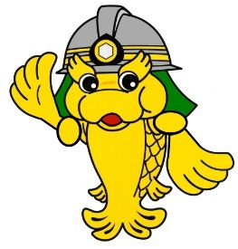 イラスト:名古屋市消防局マスコットキャラクター「ケッシィ」