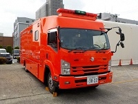 中川消防署 防災支援車の写真