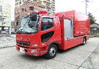 昭和消防署 除染車の写真