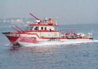 特別消防隊 消防艇の写真