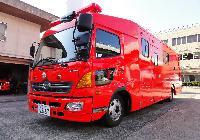北消防車 防災支援車の写真