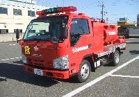 消防学校 燃料補給車の写真