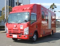 特別消防隊 災害救援車の写真