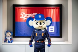 写真:名古屋市特別消防団員 ドアラさん