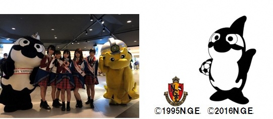 写真:消防団員募集キャンペーンイベントに参加するグランパスくん。