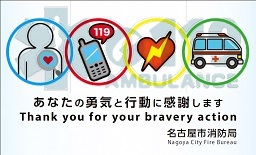 写真：カード表面のデザイン