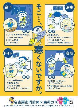 写真：ポスターデザイン