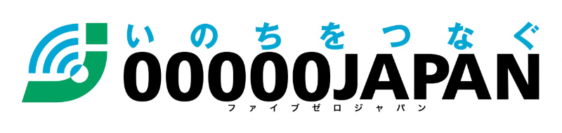 イラスト:00000JAPANロゴマーク