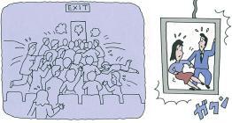 イラスト:出口に人が殺到する様子と、エレベーターが止まる様子