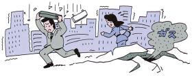 イラスト:避難中に道路からガスが漏れる様子と破片が落ちる様子