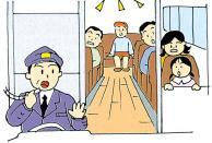 イラスト:乗客に指示を出すバスの運転手