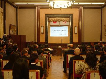 写真：平成29年度　名古屋市防災表彰式の様子