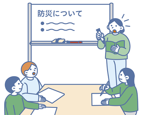 イラスト：訓練の流れや注意事項等の説明