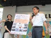 写真:アスナル金山で募金イベントを行う河村市長と市職員