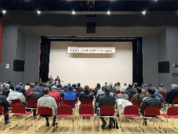 写真:自主防リーダー研修会