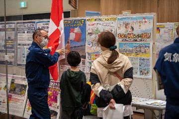 写真:防災展示コーナー(消防防災フェスタ)