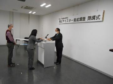 写真:防災マイスター1