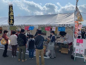 写真:名古屋市出展ブース