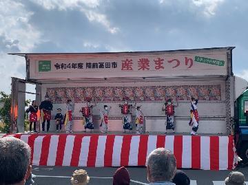 写真:産業まつりのステージ