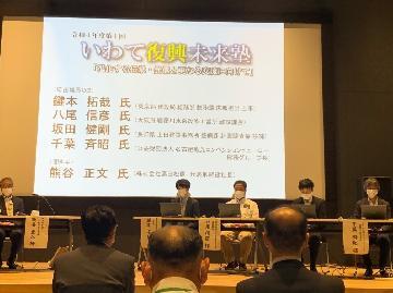 写真:応援職員OB座談会