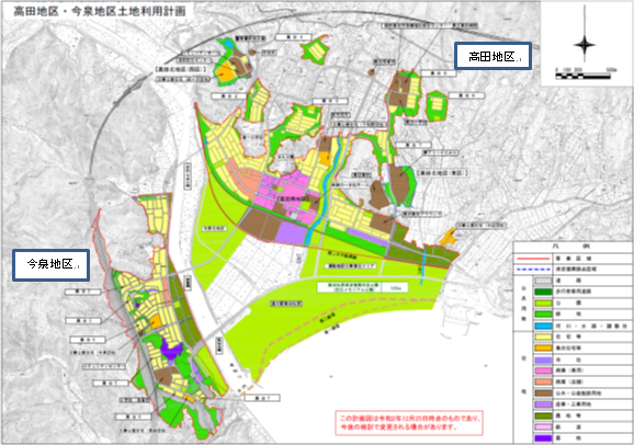 地図：陸前高田市の土地利用計画図