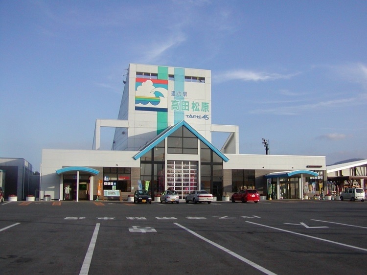 写真：被災前の「タピック45」。津波の被害をまだ受けていない。